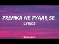 Premika Ne Pyaar se ll Udit Narayan , S. P. Balasubrahmanyam & S.P. B.Pallavi ll A.R Rahman