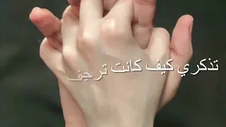 لكن امنه اذا جيتي تامينه 