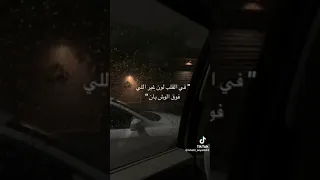 ملهاش ضمان دندنها