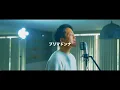 プリマドンナ / 星街すいせい 【歌ってみた】【弾いてみた】Cover by monopole