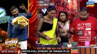 Kitchen Hungama | Season 2  | Ep 8 | Sat - Sun @9:30pm  | Tarang Tv | Tarang Plus