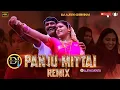 Download Lagu Panju mittai | Ettu patti raasa | Tamil Love Remix Song | Old Melody Song | Dj remix song tamil |