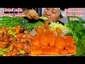Download Lagu KENIKMATAN HAKIKI 🤤‼️ SAMBAL CUMI ASIN TERONG PETAI DAN GULAI PEDAS PAHA AYAM TAHU ,LALAPAN