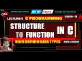 Structure to Function in C in Hindi