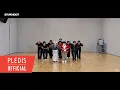 Download Lagu [Choreography Video] HOSHI X WOOZI (SEVENTEEN) - STUPID IDIOT