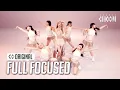 Download Lagu (Full Focused) TZUYU(쯔위) 'Run Away' 4K | STUDIO CHOOM ORIGINAL