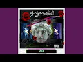 Download Lagu KLK