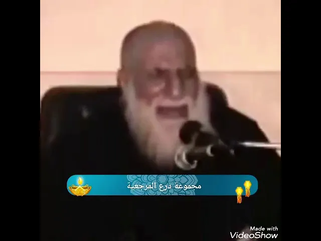 ⁣شاهد السيد القمّي وحاله في لحظات الدعاء