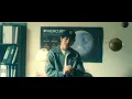 熊仔 Kumachan -【星座學家 Dear Astrologist】(feat. @9m88.) Official Music Video