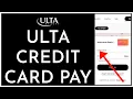Ulta Credit Card Pay Login How to Sign in Ulta Cresit Card Login 2023