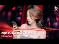 Download Lagu Cô Dâu Của Người Ta Remix - Vấn Vương Chữ Sầu Để Em Qua Cầu Remix TikTok - Nhạc Remix 2024