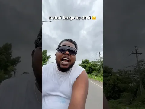 Bohot karja ho gaya hai bhai #comedy #karja #explorepage