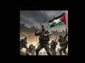 Lagu PALESTINA (انهضي يا فلسطين)#religionsong