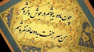 یک شاخه گل 388 ابوعطا 