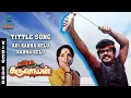 Download Lagu Adi Kadha Kelu Video Song - Karimedu Karuvayan | Vijayakanth | Nalini |  Ilayaraja | MusicStudio