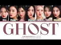 babymonster GHOST (Color Coded Lyrics)