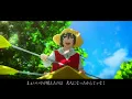 【MAD/AMV】青い春 / back number【呪術廻戦  懐玉・玉折】