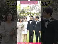 Download Lagu 🔎 You can only spot this adorable moment when you zoom in 😂 #jungsomin #junghaein #lovenextdoor