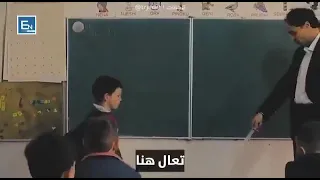 الطفل الذي يتأخر دائما عن المدرسة لاسباب دندنها