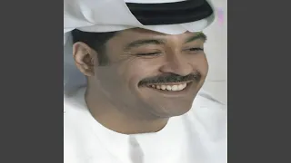 حي من ياني مسا العيدي 