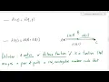 Metrics - The Ambiguity of Distance