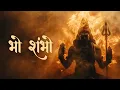 Download Lagu Bho Shambho (Official Lyric Video) | Sikkil Gurucharan | Sacred Chants Of Shiva | भो शंभो