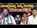 Lagu నాగార్జునమ్మ నన్ను కెలకొద్దు..!సీమరాజ ఆన్ ఫైర్.. seemaraja2.0 ysjagan