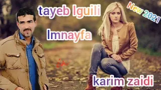 Tayeb Lguili 2021 Lmnayfa 