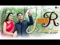 Download Lagu JHUR (झुर ) Kajal Shah  new Pahadi song 2022 Akki