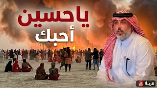 تستحق العشق وهكذا قصيده لك وحدك -الشاعر علي المنصوري