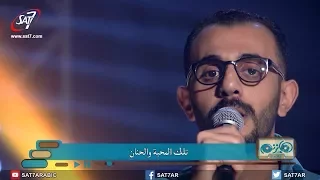 ترنيمة لو كان غيرك سيدي   المرنم مودي صفوت   برنامج هانرنم تاني دندنها