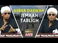 Download Lagu Dakwah Jemaah Tabligh Menjadi Asbab | Iwan Syahman