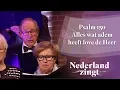 Download Lagu Psalm 150 - Alles wat adem heeft love de Heer - Nederland Zingt