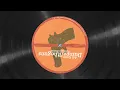 Adi Oasis - Dumpalltheguns (@jitwam Remix)