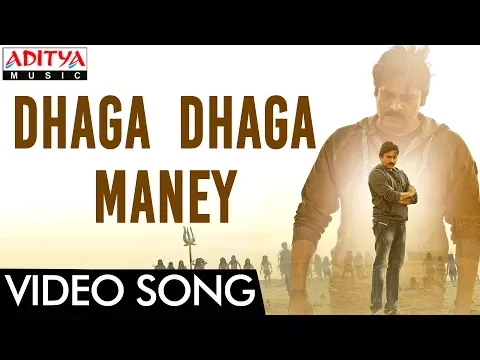 Download MP3 Dhaga Dhaga Maney Full Video Song |Agnyaathavaasi || Pawan kalyan,Trivikram Hits | Aditya Music