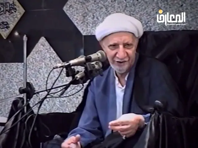 ⁣{الْكَبِيرُ الْمُتَعَالِ}.. المراد بالكبير - الشيخ أحمد الوائلي