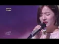 Lagu 벤 - 바람 기억 [불후의 명곡 전설을 노래하다 , Immortal Songs 2].20190921
