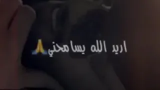 ريمكس دمج اغاني 