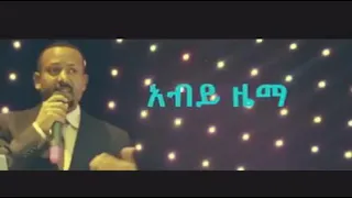 Sirba Dr Abiyiif Sirbame 