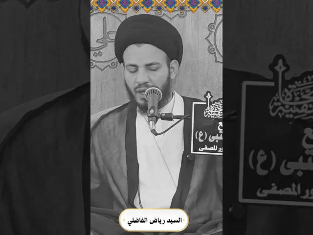 ⁣سنة الابتلاء