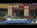 2 Santa Cruz County GameStop stores closing amid nationwide shutdowns plan