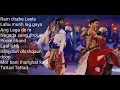 Download Lagu Best of ram leela movie song Ranvir Singh and Dipika Padukone (RD) songs