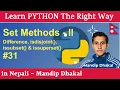 31 Set Methods in Python - 2