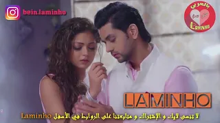 أغنية مسلسل سرقت زوجي  كاملة  بصوت الولد و البنت دندنها
