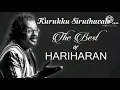 Download Lagu Kurukku Siruthavale | Best Of Hariharan \u0026 Mahalaxsmi | A.R Rahman | Muthalvan |Tamil song |