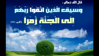 هي جنة   حمود الخضر   بدون موسيقي   جودة عالية جدا  دندنها