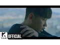 Download Lagu [MV] Crush(크러쉬) _ Don’t Forget(잊어버리지마) (Feat. Taeyeon(태연))
