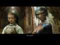 FINAL FANTASY THE ZODIAC AGE Fran How old are you