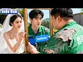 Download Lagu Pengantar makanan 200 kg melihat pacarnya selingkuh, kurus balik jadi menantu miliarder!