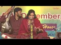 Vidushi Meeta Pandit | Vocal | Raag Jaunpuri | Music Conference 2019